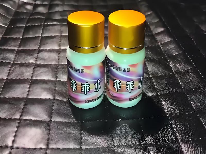 成人催药迷用品4965-PLF9型号